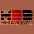 میراث درب برتر