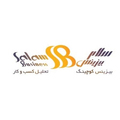 استخدام سلام بیزینس