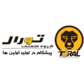 گروه صنعتی تورال
