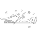 فنی مهندسی اندیشه فاخر صنعت