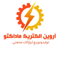 آروین الکتریک ماداکتو