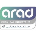 استخدام پیشگامان صنایع شیمیایی آراد