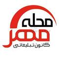 استخدام چاپ و تبلیغات مهرگستر