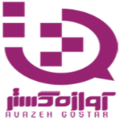 آوازه گستر آرین اسپادان