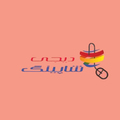 استخدام فروشگاه آنلاین دیجی شاپینگ