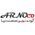 آروند نوین صنعت دریا