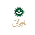 استخدام هویاتی