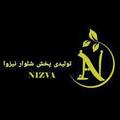 استخدام تولید و پخش پوشاک نیزوا