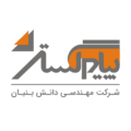 پیام گستر فاوا