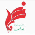 دبستان ماه و مهر