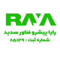 استخدام رایا پیشرو فناور سدید