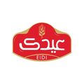 بازرگانی عیدی
