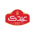 بازرگانی عیدی