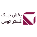 استخدام پخش نیک گستر توس