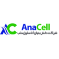 استخدام آنا سلول طب