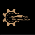 گروه صنعتی آرمان جهان