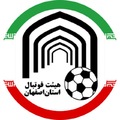هیئت فوتبال استان اصفهان