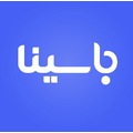 آینده نگاران خلاق