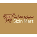 بازرگانی شهر یاران محمود