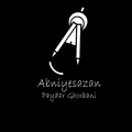 ابنیه سازان پایدار قربانی