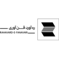 استخدام ره آورد فناوری غرب