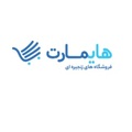هایمارت