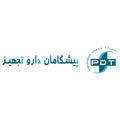 استخدام پیشگامان داروتجهیز