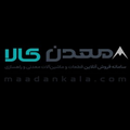 معدن کالا