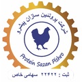 پروتئین سازان پیشرو