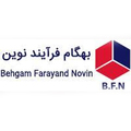 استخدام بهگام فرآیند نوین