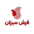 فرش سیزان