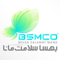 استخدام بهسا سلامت مانا