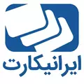 استخدام ایرانیکارت