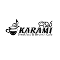کافه صبحانه کرمی