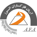 استخدام آریان فلز کاران البرز