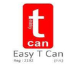 استخدام گروه صنعتی آسان تیکن