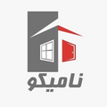 گروه صنعتی نامیکو