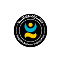 انتشارات نگاه آشنا