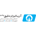 آریا ابزار دقیق پیشرو