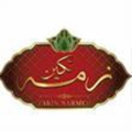 استخدام تکین نرمه غرب البرز