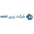 زرین قطعه