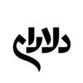 فروشگاه دلارام