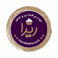 لوازم قنادی ریرا