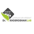 آزمایشگاه دکتر خسروشاهی