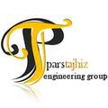 گروه مهندسی پارس تجهیز