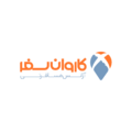 خدمات مسافرت‌ هوایی و گردشگری ارغوان سفر