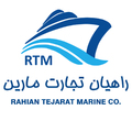 راهیان تجارت مارین