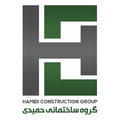 استخدام گروه ساختمانی حمیدی