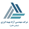 استخدام مهندسی آراد بهینه انرژی