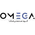 گروه صنعتی امگا